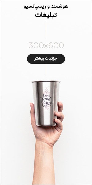 JKreativ WordPress theme