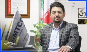 گفت‌وگو بامدیرعامل شرکت MTCO / به امید روزی که برند ایرانی در دنیا بدرخشد…
