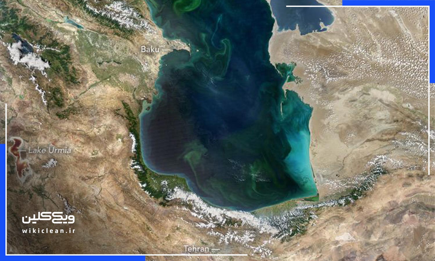 دریای خزر در معرض خطر