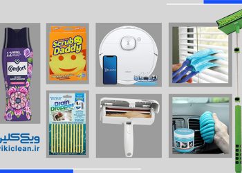 معرفی بهترین ابزار و گجت‌های نظافتی