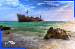 خلیج فارس نماد اقتدار و افتخار