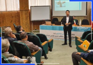 دومین سمینار راهکارهای مهندسی نظافت مکانیزه در ایران برگزار شد