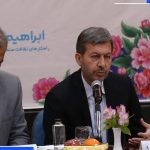 مهدی جمالی نژاد، استاندار اصفهان در نشست تخصصی مدیران عامل و رؤسای سازمان‌ها و شرکت‌های مدیریت پسماند شهرداری‌های کشور