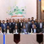 عکس دسته جمعی نشست تخصصی مدیران عامل و رؤسای سازمان‌ها و شرکت‌های مدیریت پسماند شهرداری‌های کشور