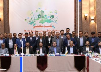 عکس دسته جمعی نشست تخصصی مدیران عامل و رؤسای سازمان‌ها و شرکت‌های مدیریت پسماند شهرداری‌های کشور
