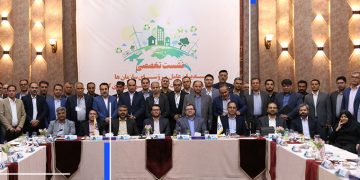 عکس دسته جمعی نشست تخصصی مدیران عامل و رؤسای سازمان‌ها و شرکت‌های مدیریت پسماند شهرداری‌های کشور