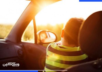 خطر گرمازدگی در کمین کودکان / فرزندانتان را در اتومبیل تنها نگذارید