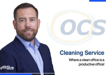 شان فیشر (Sean Fisher) مدیرعامل بخش نظافت بریتانیا در شرکت OCS