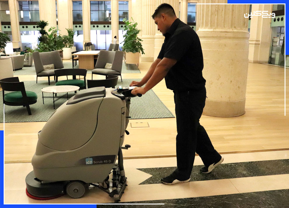 راهکارهای نظافتی متناسب با هر فضا