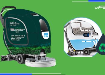 جرأت نوآوری در نظافت سبز / نگاهی به مجموعۀ DARE to Innovate