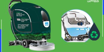 جرأت نوآوری در نظافت سبز / نگاهی به مجموعۀ DARE to Innovate