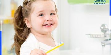 پرورش بهداشت فردی و اعتماد به نفس در کودکان