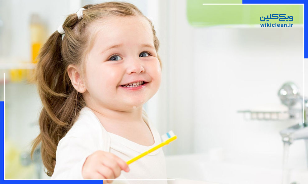 پرورش بهداشت فردی و اعتماد به نفس در کودکان